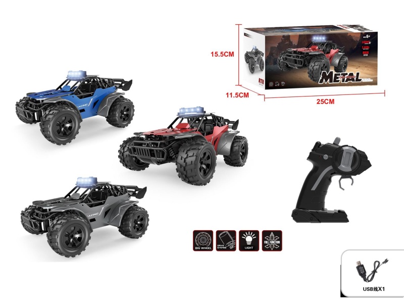 Alloy High-Speed Remote Control Car