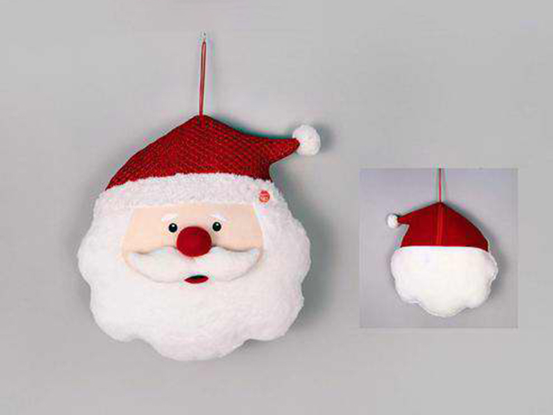 Singing And Moving Beard Santa Pillow