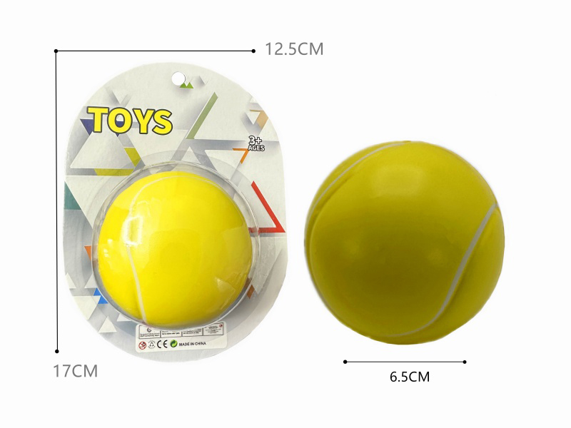 Solid Sponge Ball(Tennis Ball)