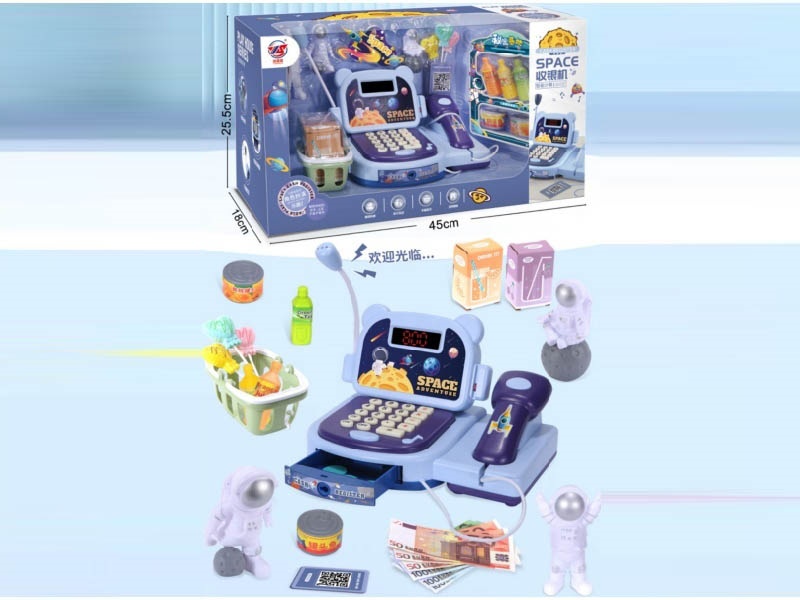 Children'S Supermarket Checkout Counter