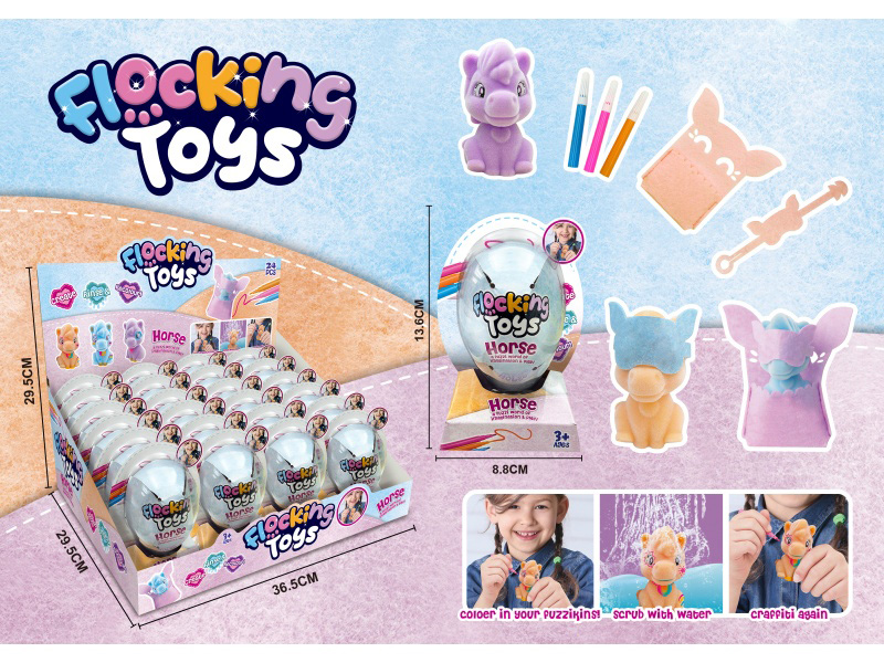 Diy Painted Washable Flocking Pony (24 Pieces Per Display Box)