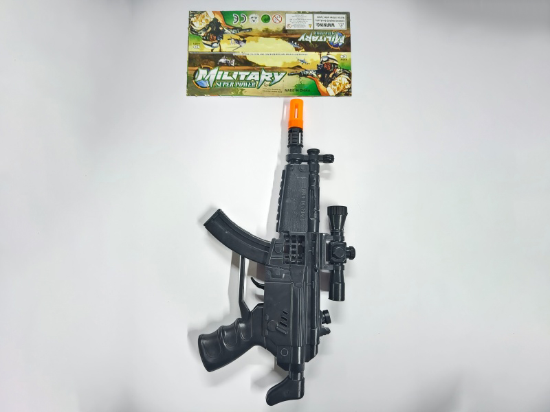 Solid Color Flint Gun
