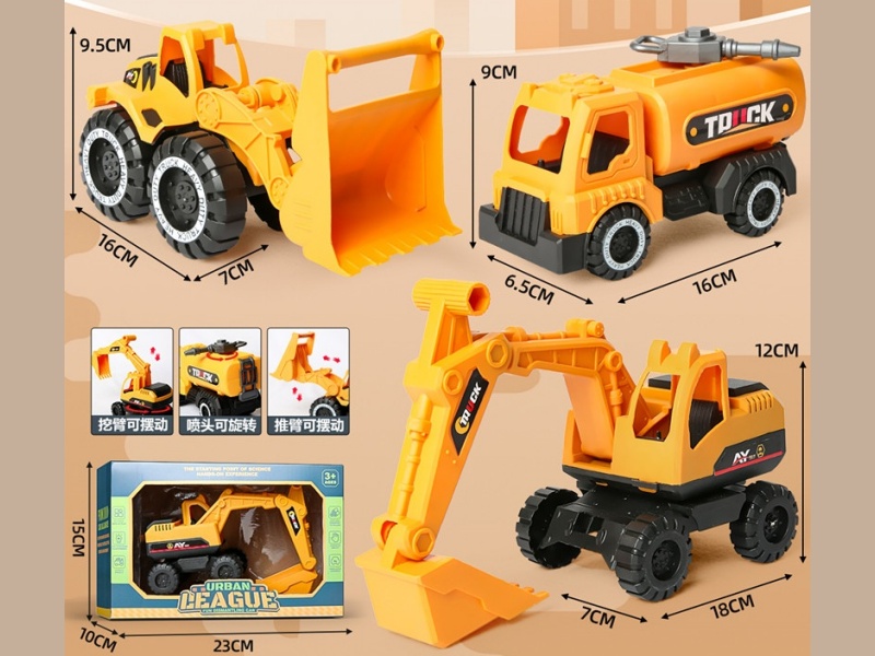 Sliding Color Box Sliding Project