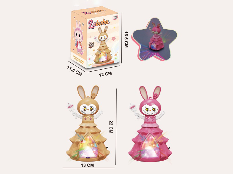 Electric Labbu Princess Dress