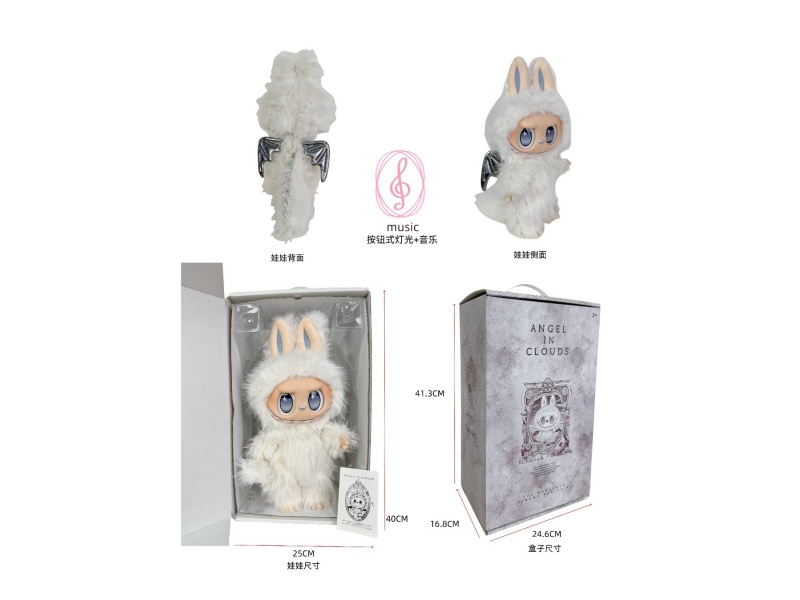 Labub 40Cm ² 2.0 Archangel 13-Joint With Lights And Music, A Plush Figurine With A Vinyl Face