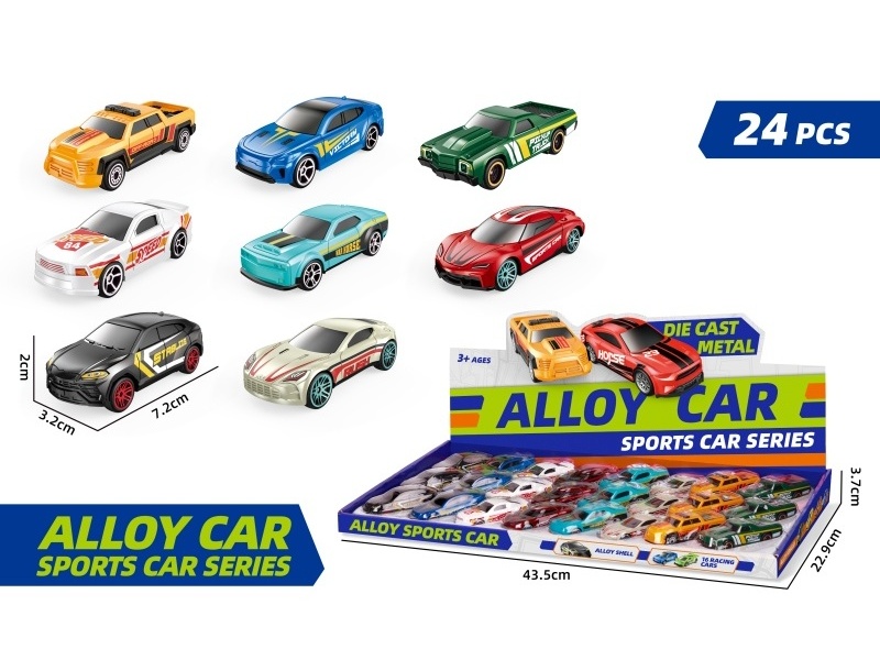 1:64 Sliding Alloy Sports Car (8 Mixed Models)
