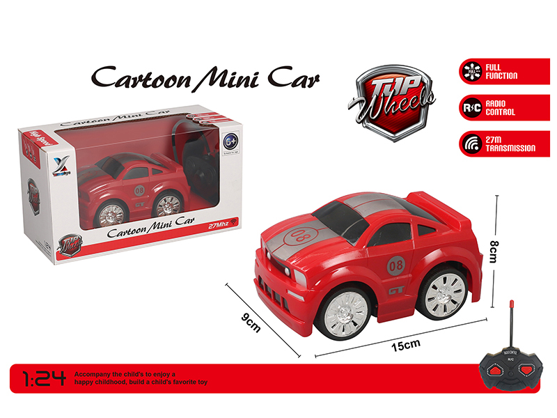 2-Channel Remote Control Q Version Car