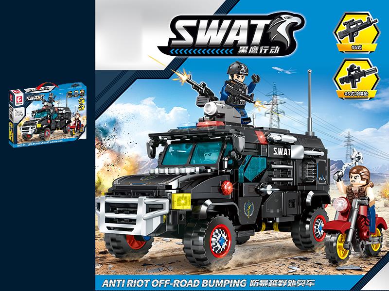 Operation Black Hawk - Anti Riot Off-Road Assault Car Building Blocks