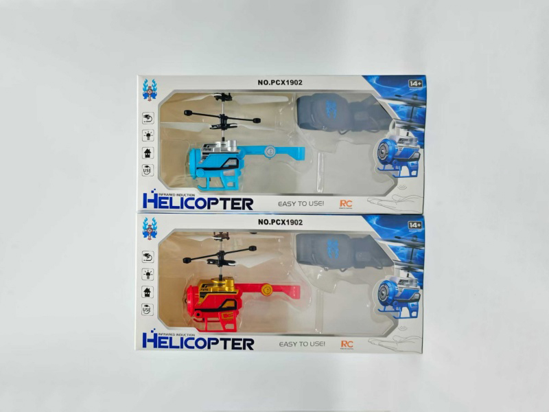 Space Plane + Watch Remote Control