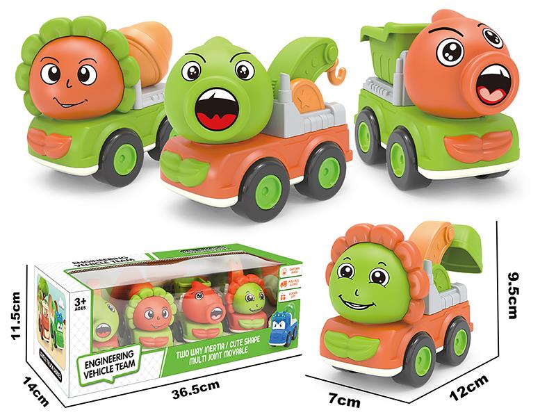 Friction Cartoon Botany Cars