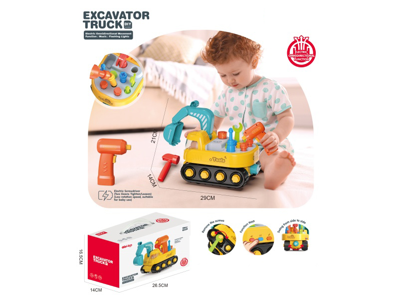 Electric Disassembly And Assembly Excavator