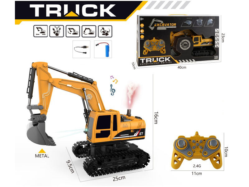 1:22 11CH R/C Excavator(Alloy Head) With Lights And Music, Spray