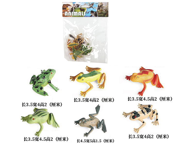 Solid Mini Frog Set 6pcs
