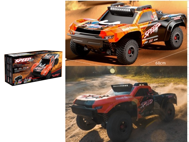 1:8 2.4G Remote Control 4WD High-Speed Car