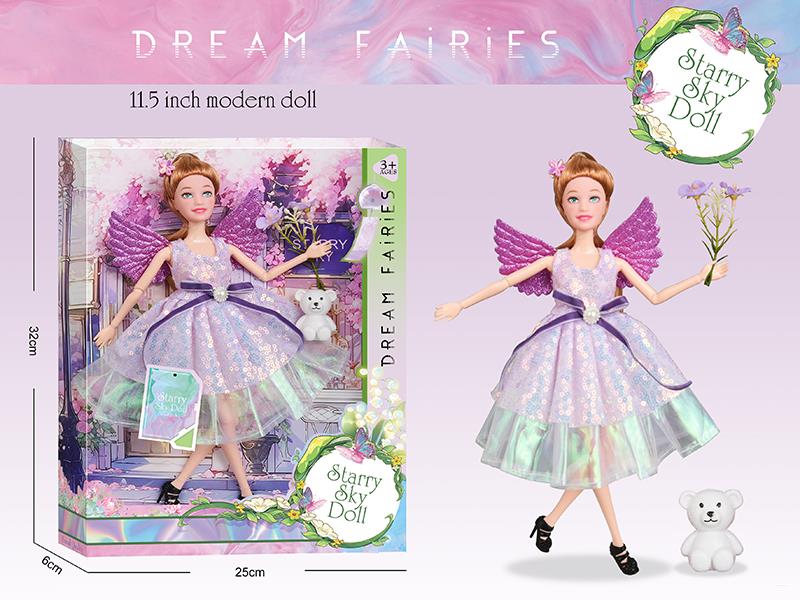 11.5 Inch 11-Joints Dream Fairies Doll With Wings, 1 Hair Clip, Bear, Simulated Bouquet