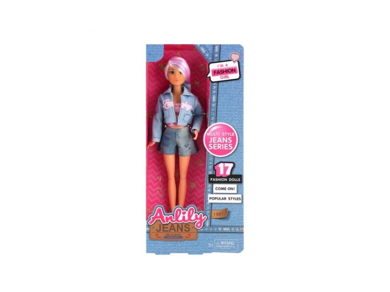 11.5-Inch Solid Doll (Brown Skin Color)