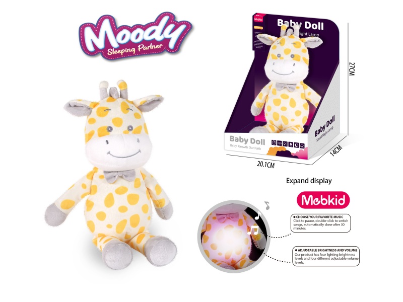 Smart Baby Plush Soothing Night Light (Giraffe) Plush Animal 3.7V/300Mah Lithium Battery (Charged), Tepy-C Interface, 5V-1A