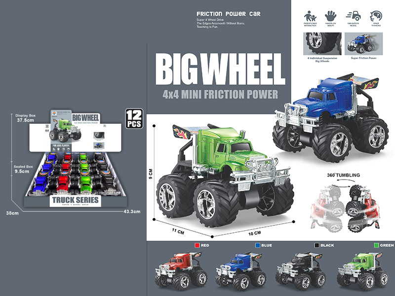 Double Friction 360° Rotating Off-Road Vehicle 12pcs/Box
