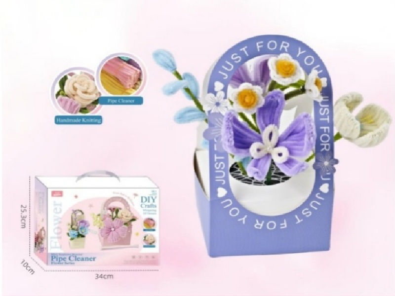 Blue Fluff Diy Twisty Stick Gift Box Bouquet