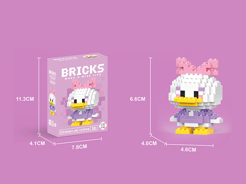 Mini Daisy Duck Building Blocks 137PCS