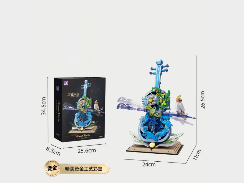 Violin (With Light Piece) 765 Pieces Compatible With Lego Small Pieces