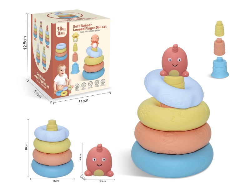 Soft Rubber Stacking Ring Finger Doll Set(Sea Animal) 8PCS