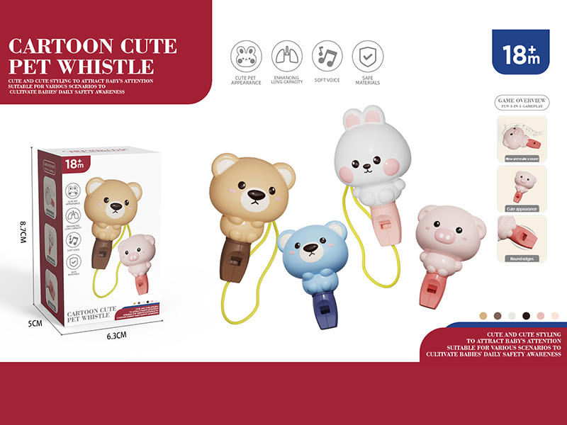 Cartoon Animal Whistle With Rope