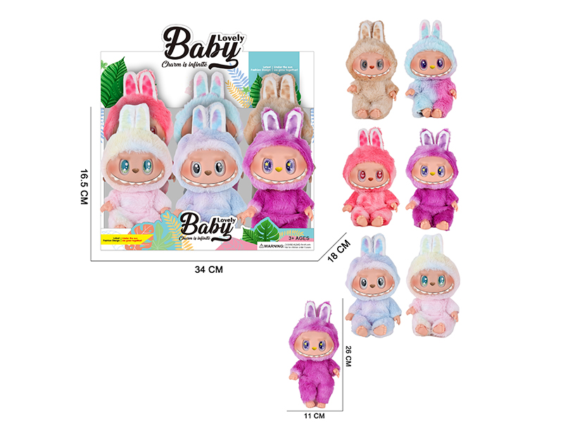 10" 5 Joints 5D Eyes PVC Vinyl Plush Doll Labubu With Theme Music 6PCS