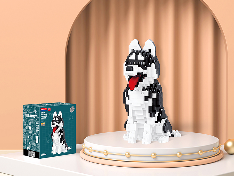 Husky Dog Small Particle Building Blocks(753PCS)