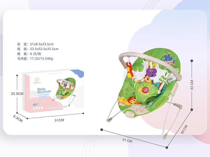 Electric Baby Rocking Chair(Vibration, Music)