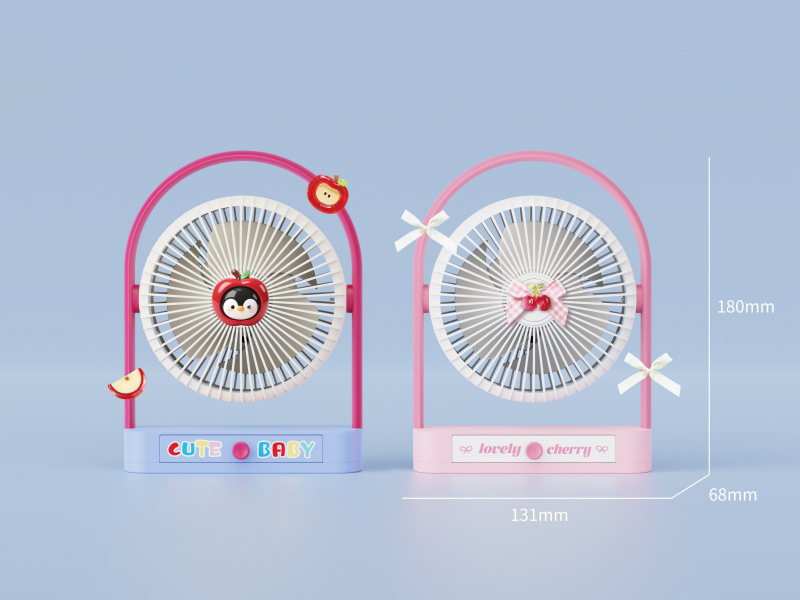 Desktop Fan