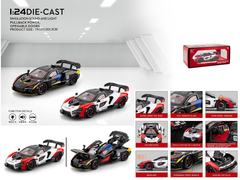 1:24 Senna Circuit Edition