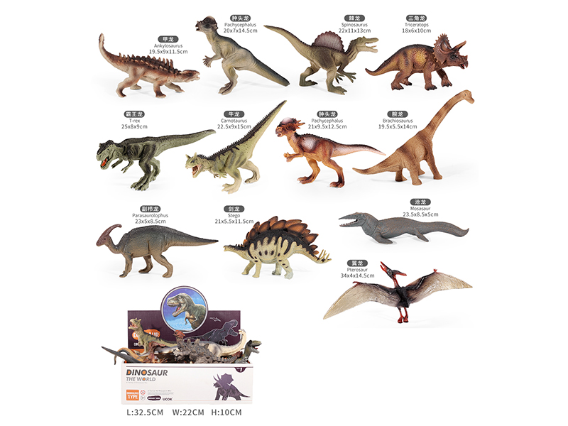 10" Dinosaur 12pcs