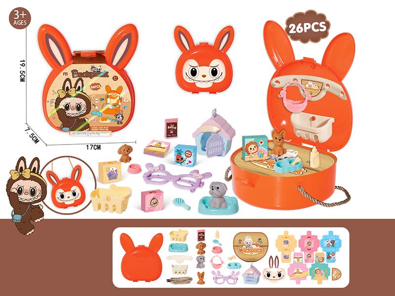 Labubu Pet Backpack 26pcs