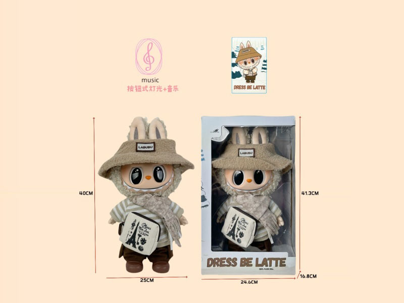 Labub 40Cm 13-Joint Winter Limited Edition Latte Vinyl Third Generation Plush Doll (The Doll Can Stand, Sit And Pose)