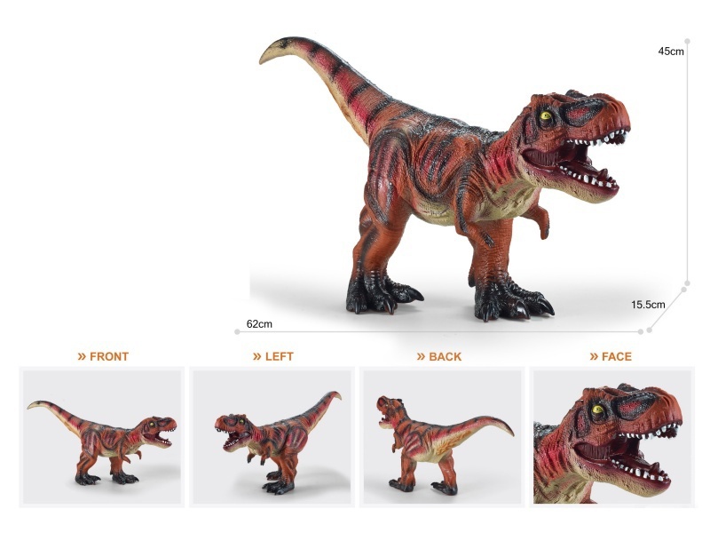 24.5-Inch Painted Thick-Fleshed, Cotton-Padded, Soft Rubber Standing Tyrannosaurus Rex (Brownish Red)