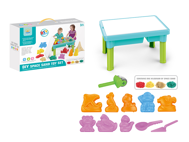Space Sand Beach Table Toy Set 17PCS(1000g)
