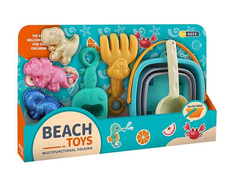 A 7-Piece Set Of Beach Gear