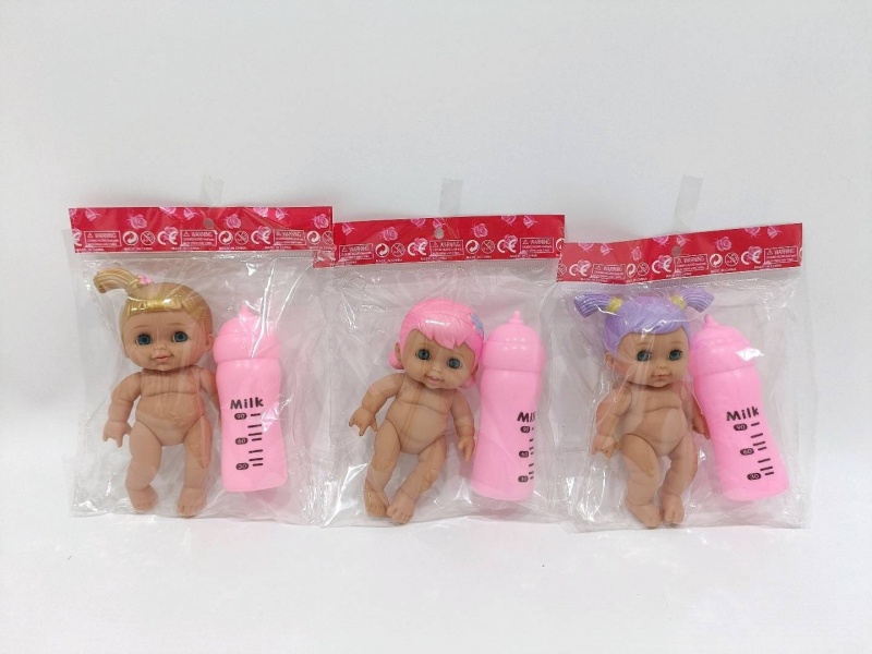 5-Inch New Large-Sized Rubber-Lined Doll