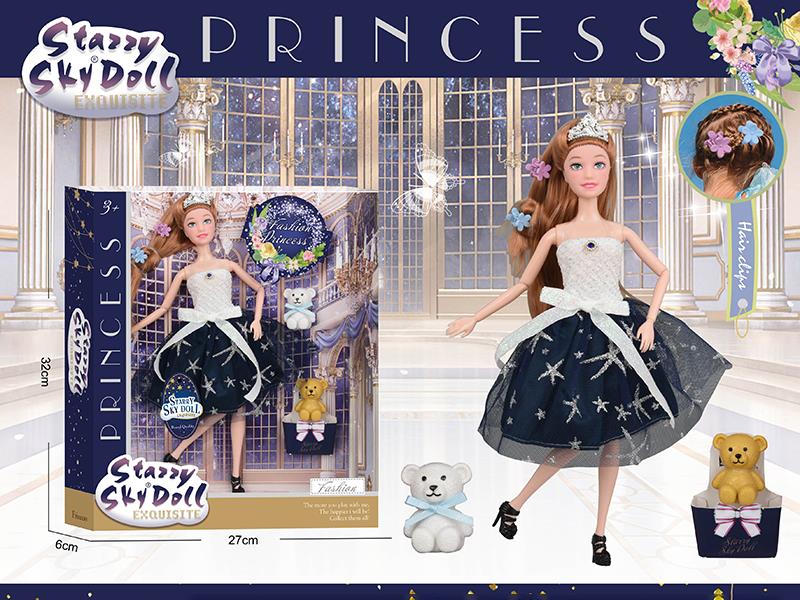 11.5 Inch 11-Joint Fashion Doll