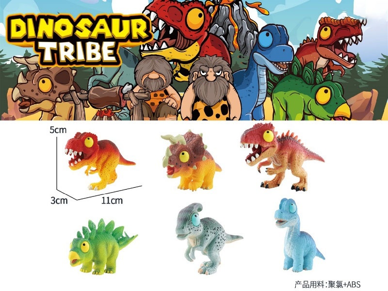 A Single Cartoon Dragon