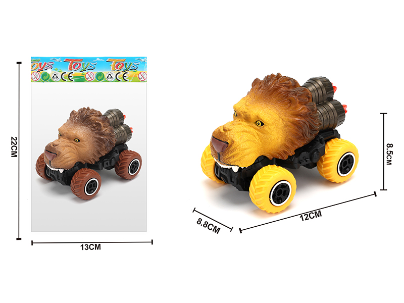 Pull Back Lion Car