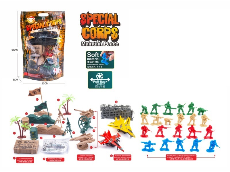 Air Force Squadron 96Pcs