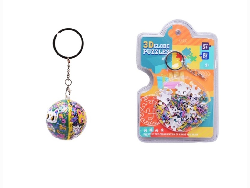 Kitten A 3D Spherical Stereoscopic Puzzle Keychain (25 Pieces)