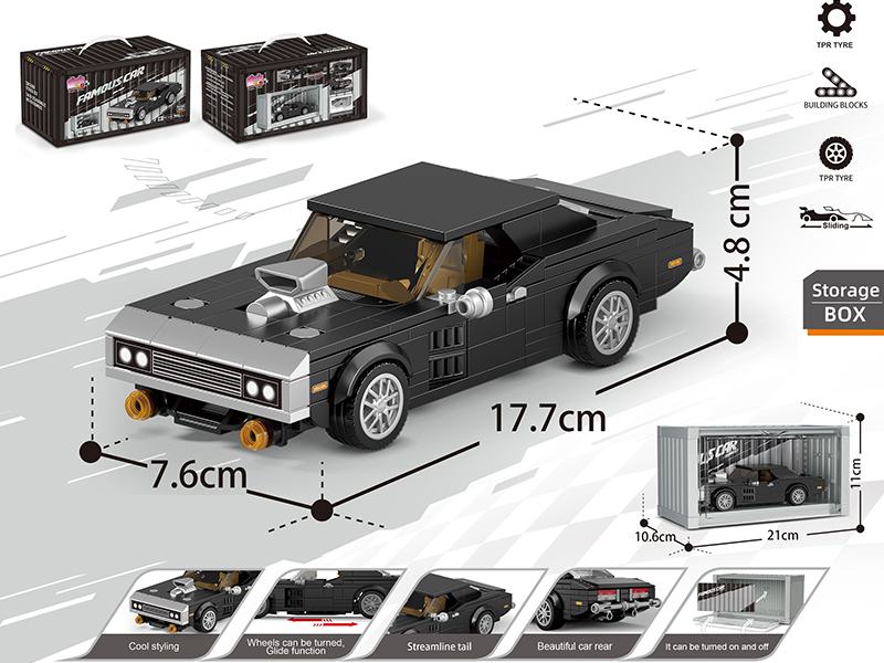Building Car Series - Simulated Dodge Charger + Container Display Box(301)