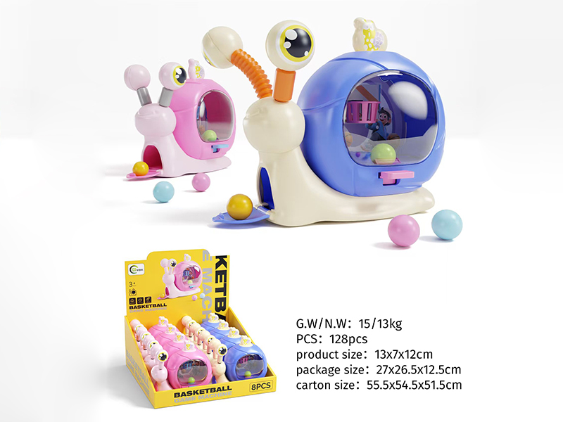Snail Basketball Game Machine 8pcs