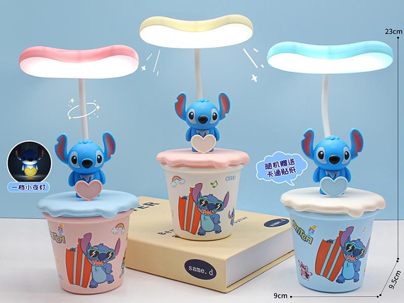 Cartoon Stitch Desk Lamp