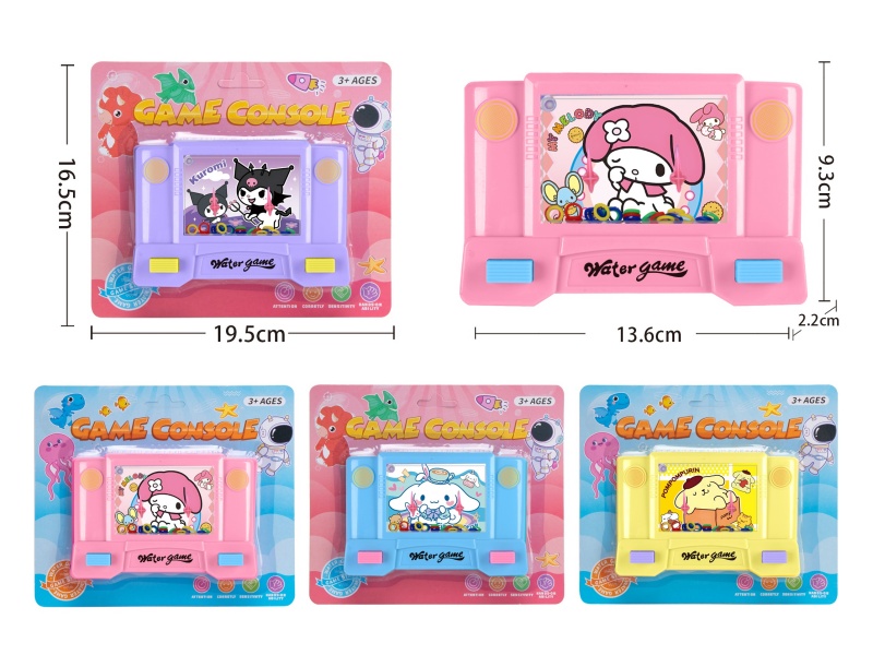 Sanrio Pattern Water Game Toy