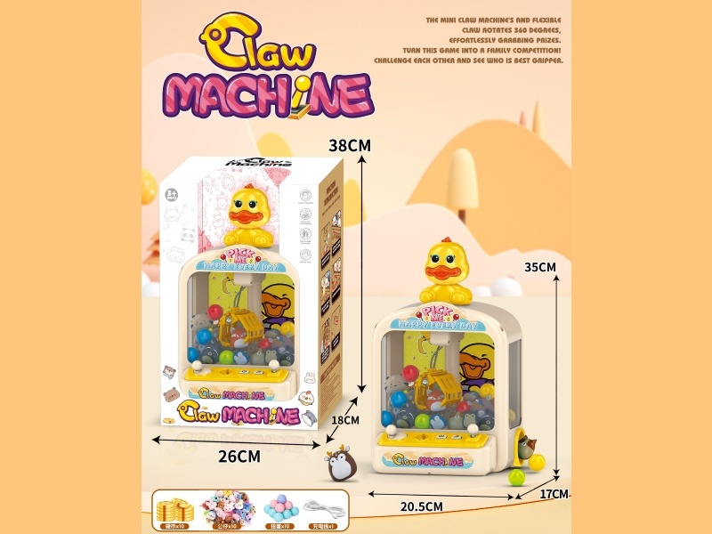 Little Yellow Duck Claw Machine