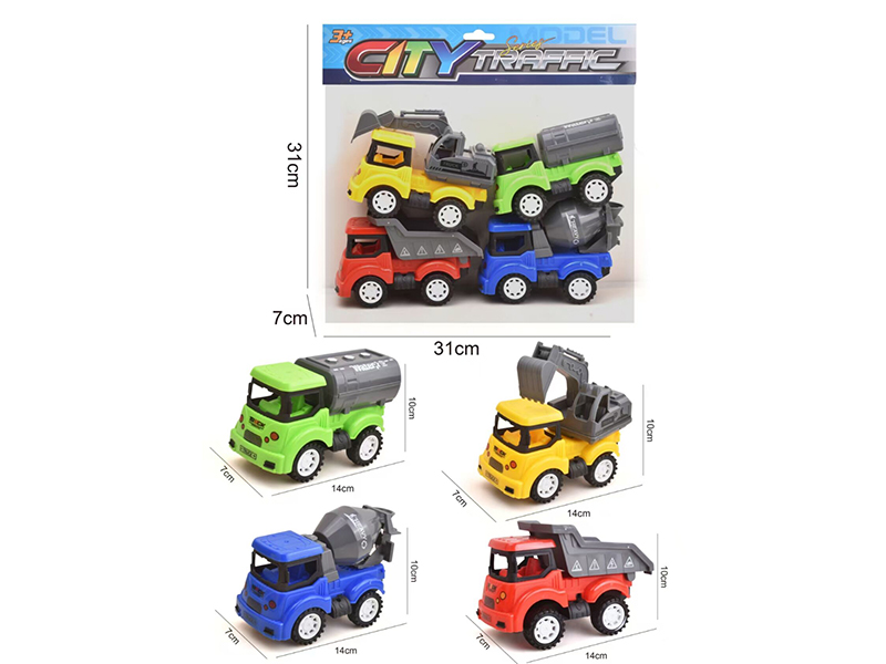 Friction Engineering Trucks